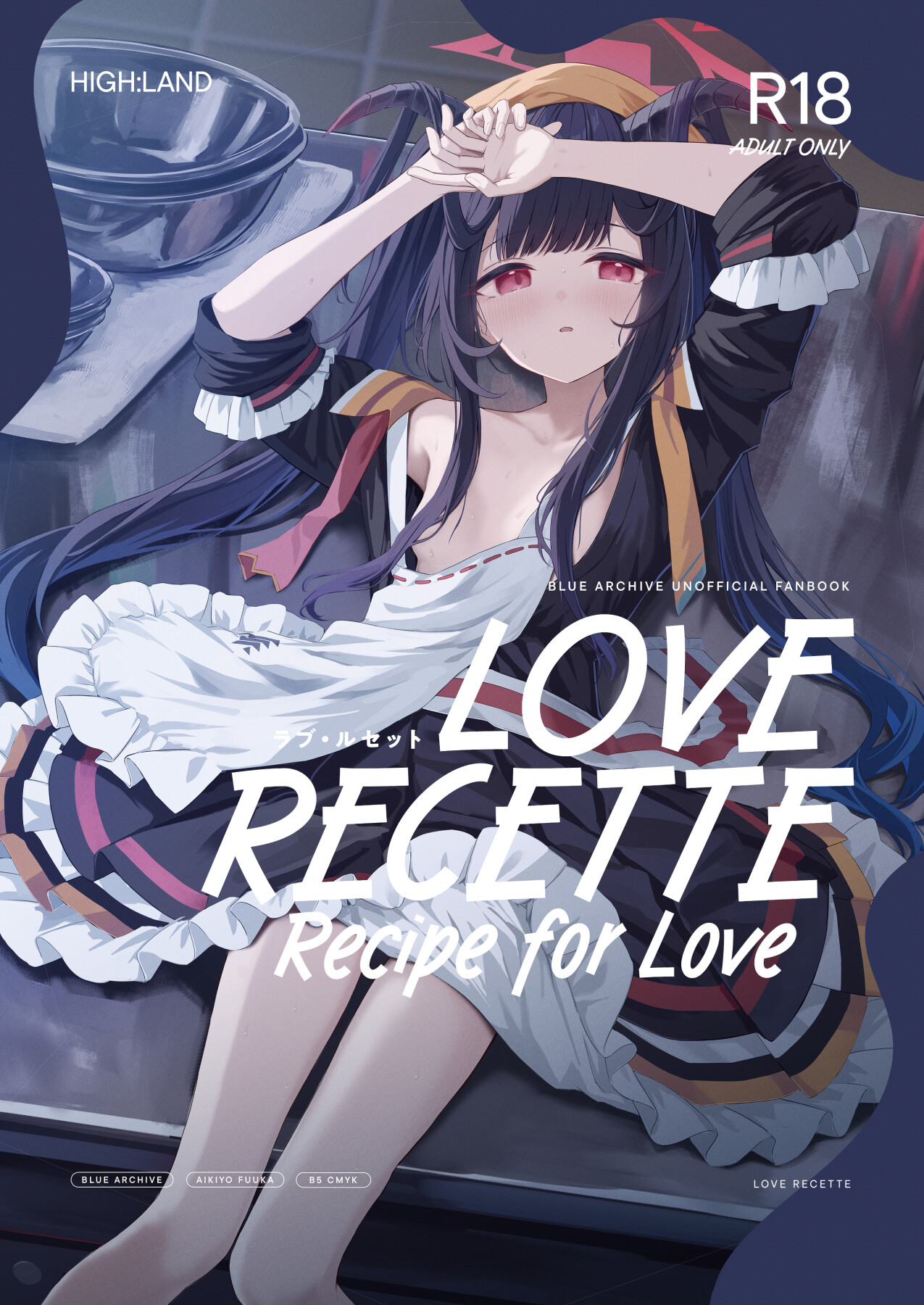 Hentai Manga Comic-Recipe for Love-Read-1